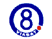 Logo: TV 8 Sverige (Viasat Sverige)